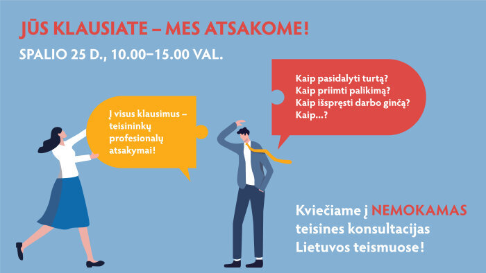 Spalio 25-ąją – nemokamos teisinės konsultacijos teismuose