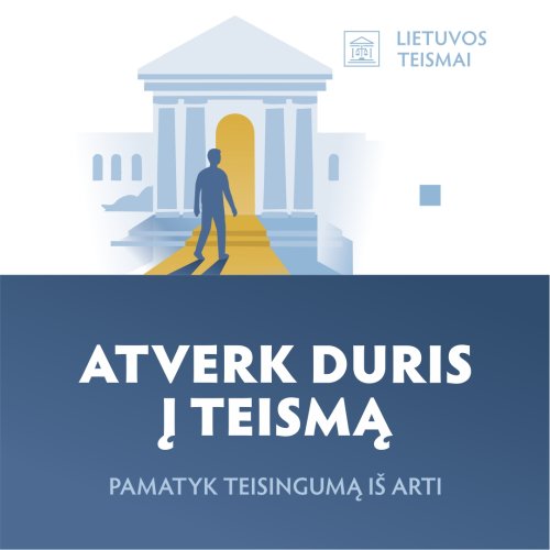 Students invited to participate in the "Day with a Judge" project